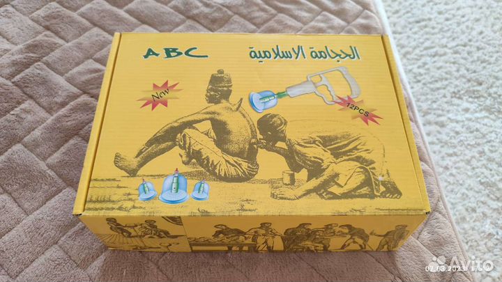 Вакуумные банки для массажа