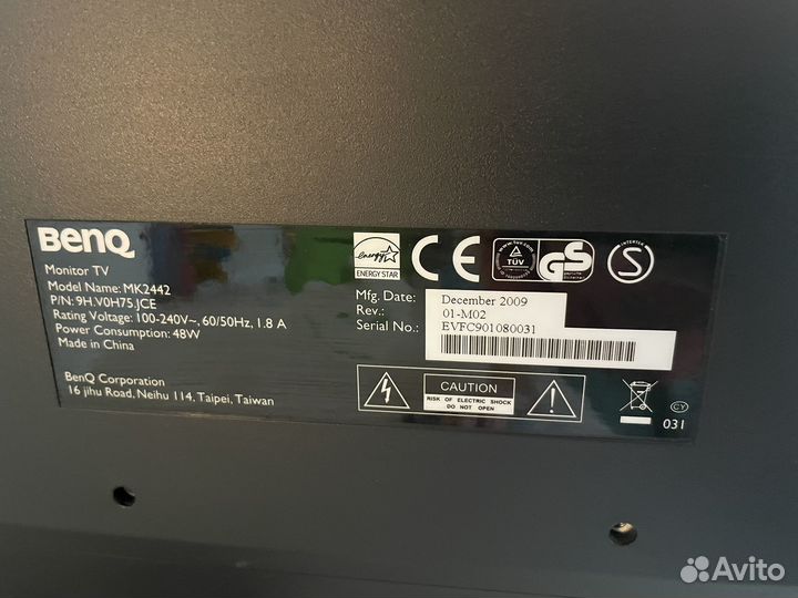 Монитор (телевизор) Benq MK 2442
