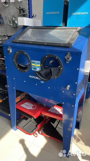 Камера пескоструйная Nordberg NS2