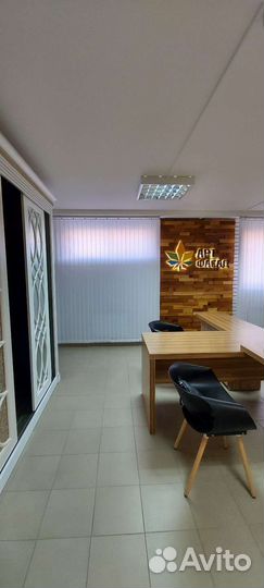 Жалюзи Вертикальные