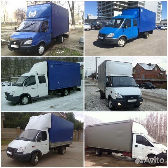 Доставка попутного груза, догрузом, сборный груз