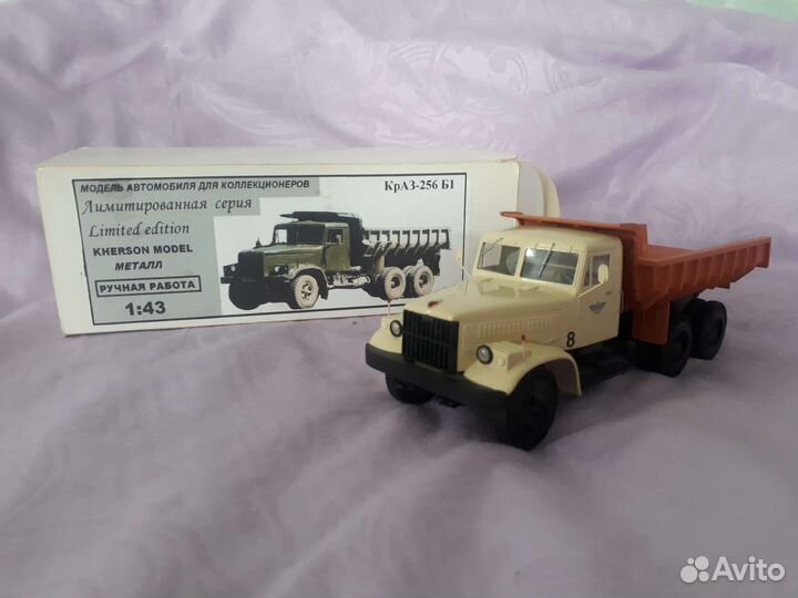Игрушки СССР машинки модель для коллекционирования