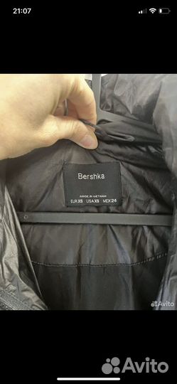 Пуховик зимний женский