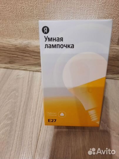 Новая умная лампочка Яндекс