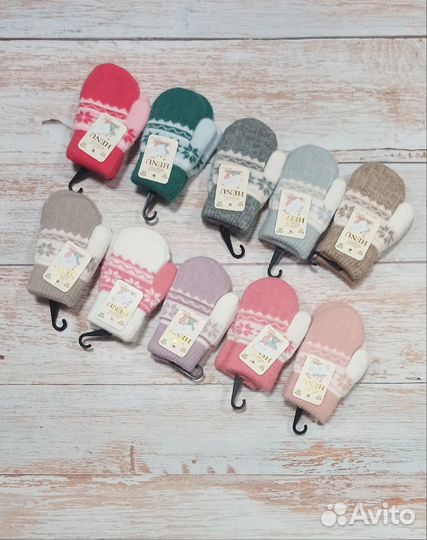 Варежки и перчатки зима