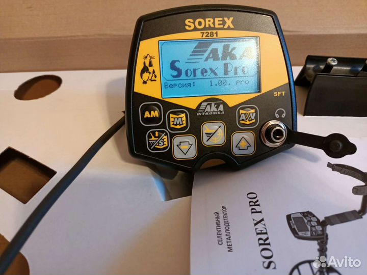 Металлоискатель ака Сорекс Про