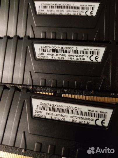 Corsair vengeance ddr4 16gb 2400/3000