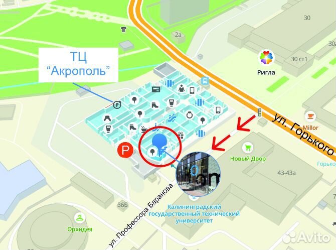 HUB USB-C Baseus Round Box 4 USB-A