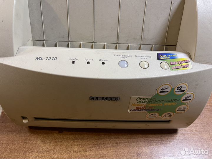 Принтер Samsung ML-1210