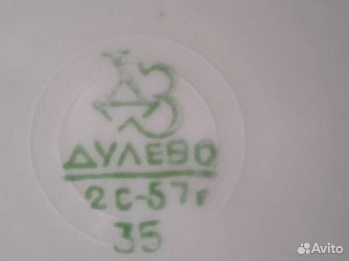 Коллекционные тарелки