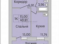 1-к. квартира, 41,4 м², 5/12 эт.