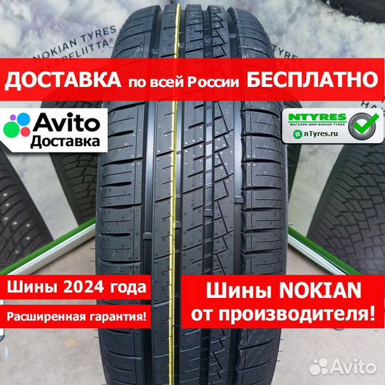 Ikon Tyres Autograph Eco C3 215/65 R16C 109T