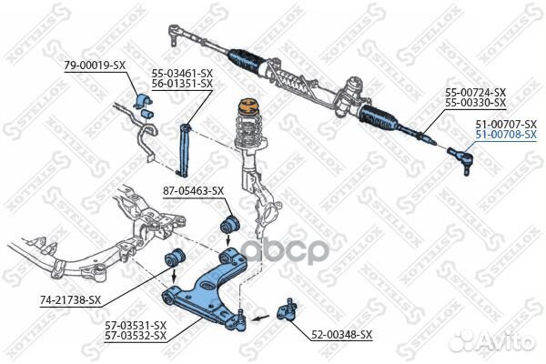 Наконечник рулевой правый Opel Astra H all