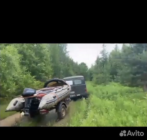 Лодка+мотор+прицеп