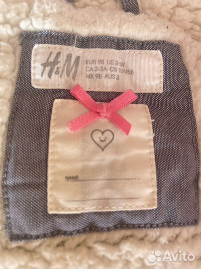 Куртка H&M