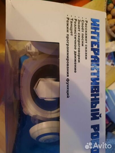 Робот на пульте управления игрушка