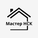 Новосибирск, микрорайон Пашино