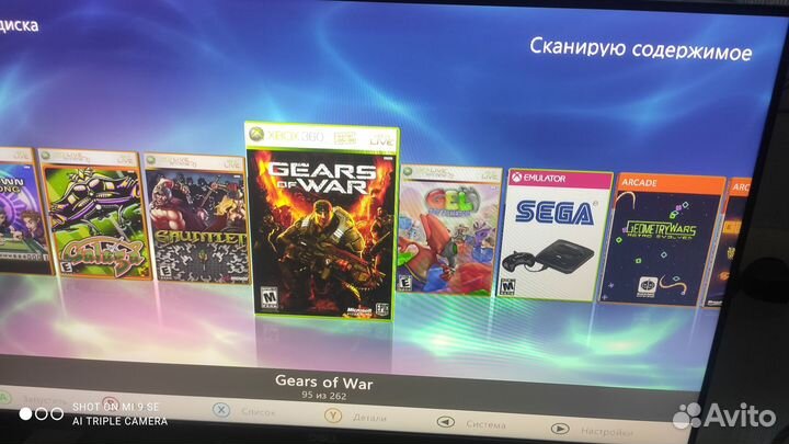 Xbox 360, прошитая freeboot,2 джойстика 260 игр
