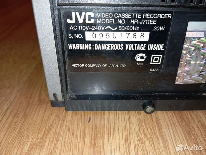 Видеомагнитофон JVC 6 головок Stereo эквалайзер