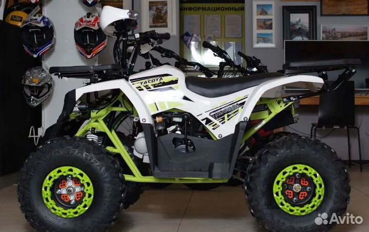 Квадроцикл Yacota Fusion 125 PRO белый