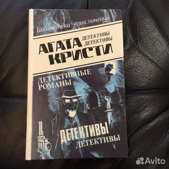 Художественная литература. Разное