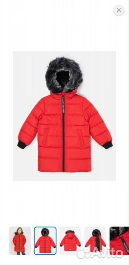 Пальто для девочки 104-110
