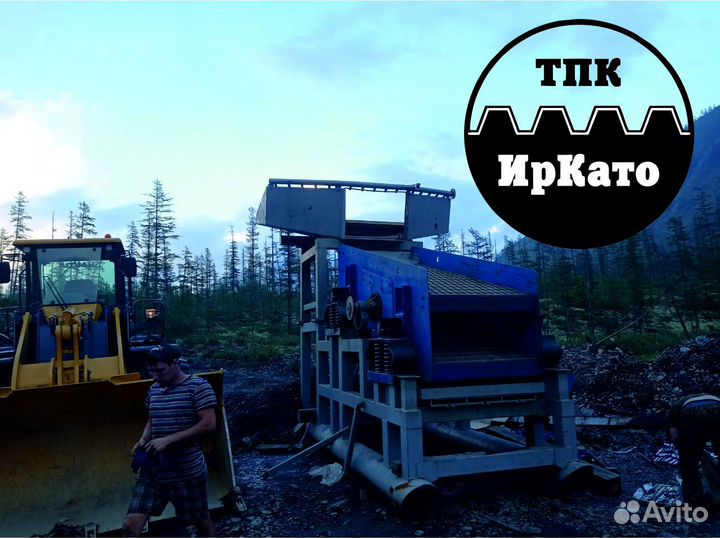 Промывочный прибор на базе грохота гит 42