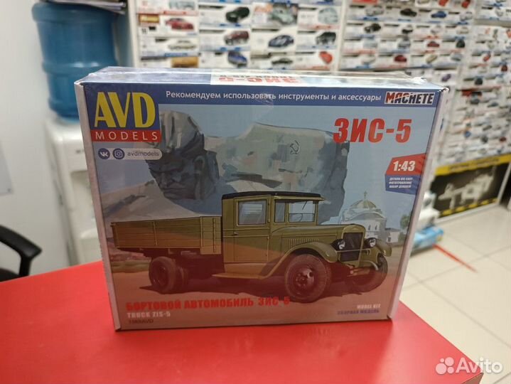 1608 зис-5 бортовой, 1:43 AVD