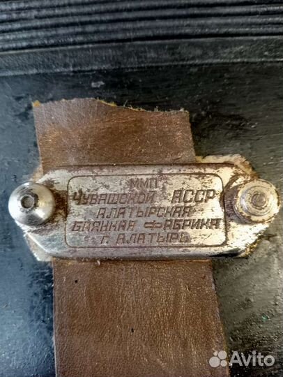 Баян