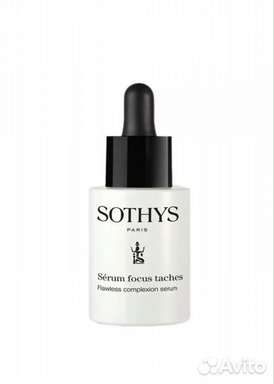 Сыворотка от пигментирования Flawless serum sothys