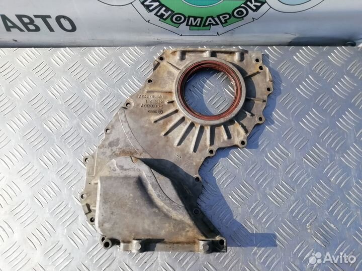 Крышка коленвала задняя Volkswagen Passat B5 VR5