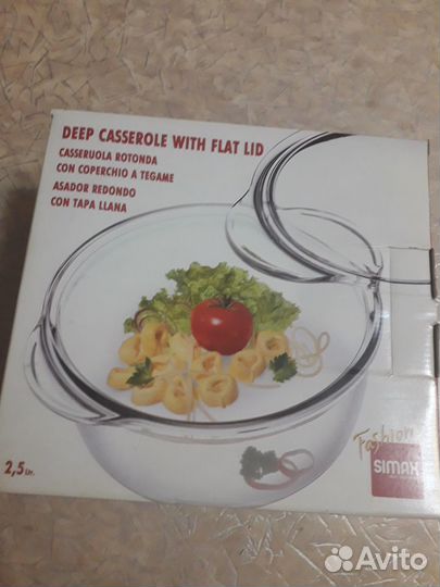 Продаю посуду для микроволновой печи