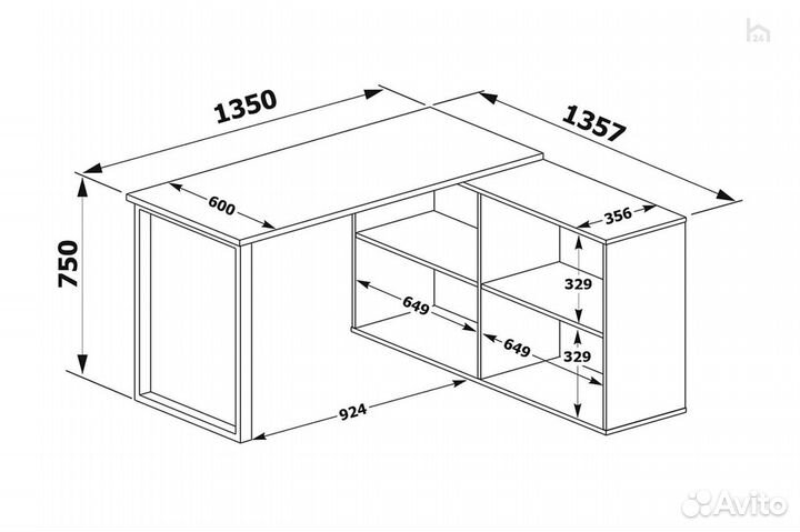 Стол компьютерный спм-209 Home24