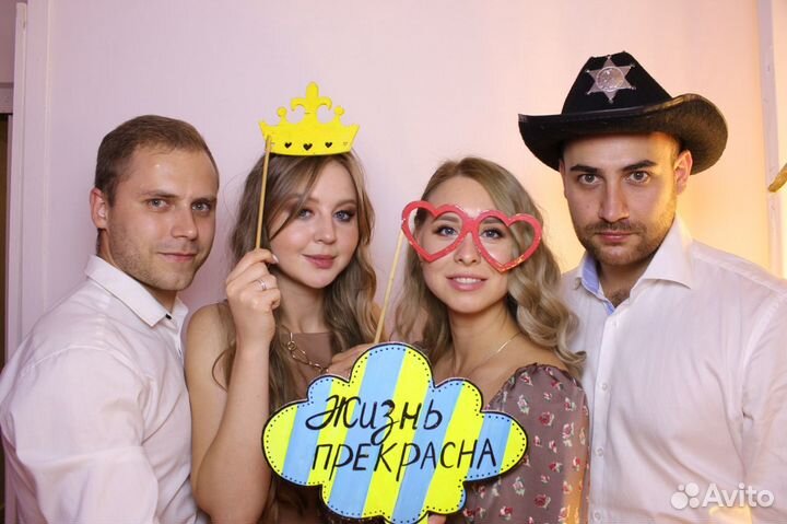 Фотобудка на праздники и мероприятия