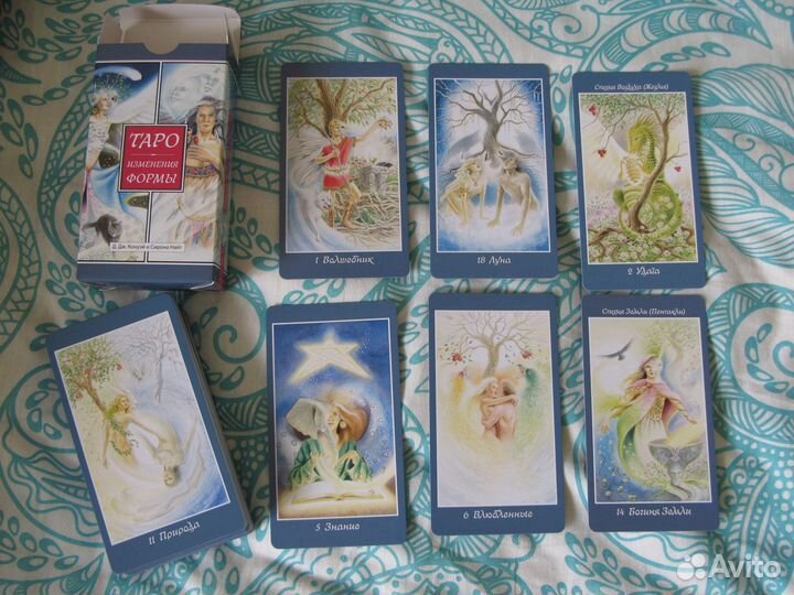 Таро 78 дверей