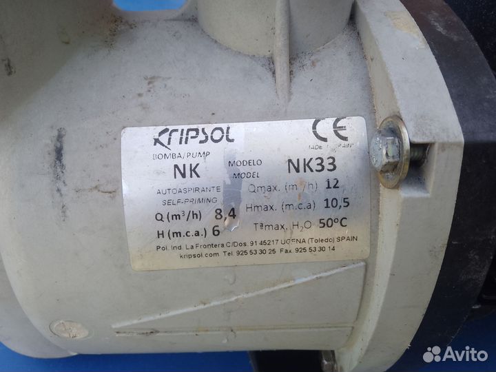 Насос для бассейна kripsol nk33