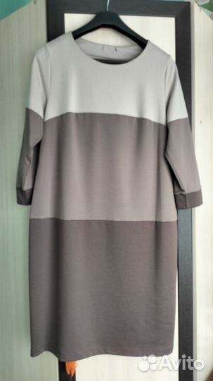 Платье женское 50 размер