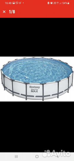 Каркасный бассейн 549x122