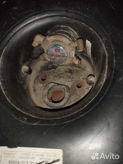 Газовое оборудование на авто бу