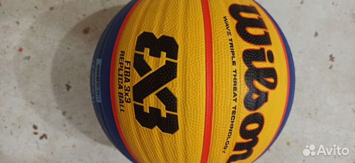 Продам баскетбольный мяч
