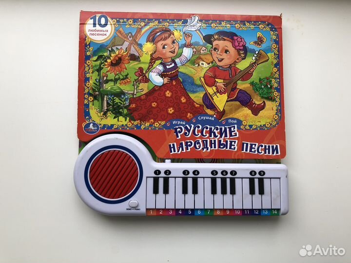 Музыкальная книга пианино