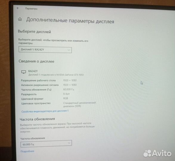 Игровой пк i5 6400/8gb/Gtx1050