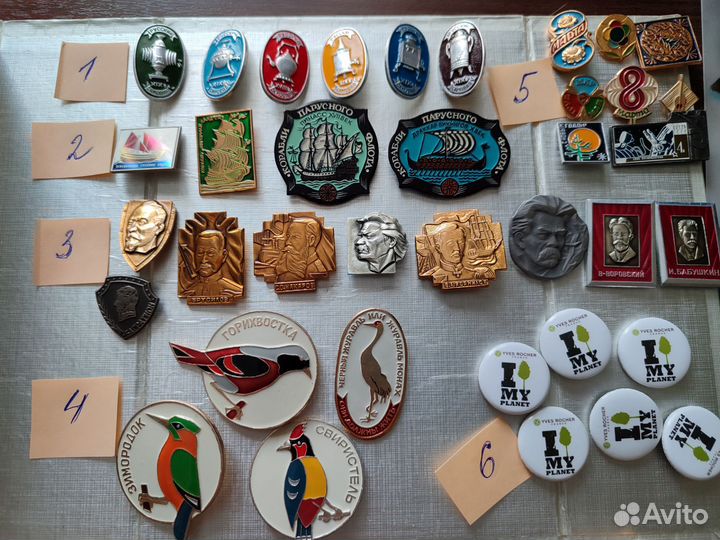 Значки советские и др темами