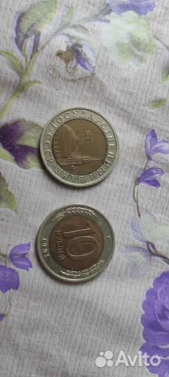 Монеты СССР