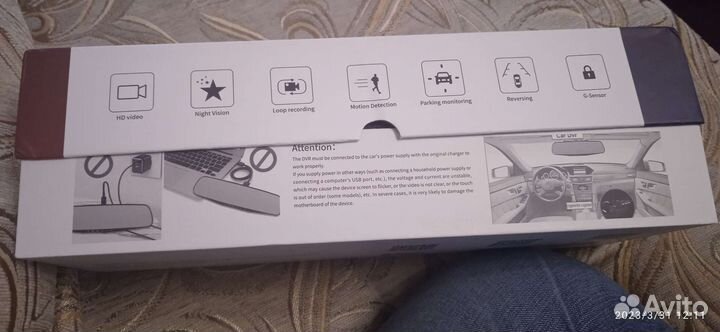 Зеркал регистратор