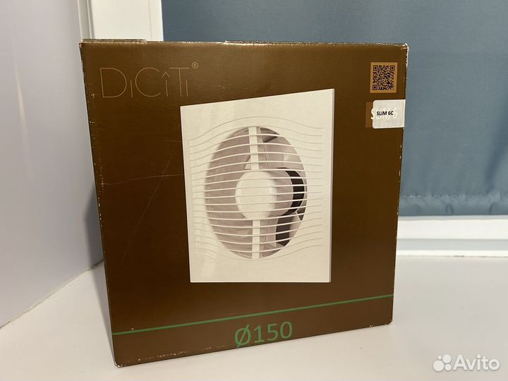 Вентилятор вытяжной с обратным клапаном