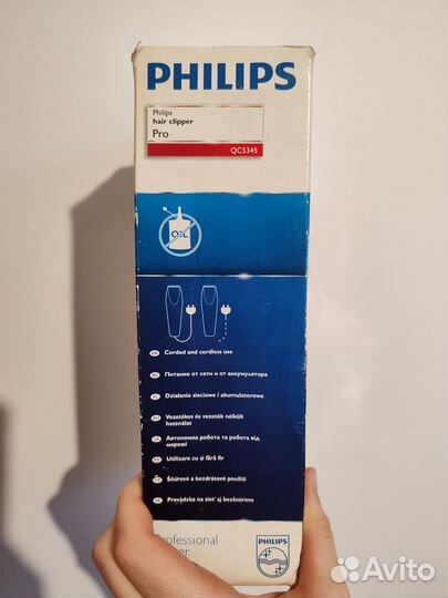 Бритва для волос Philips