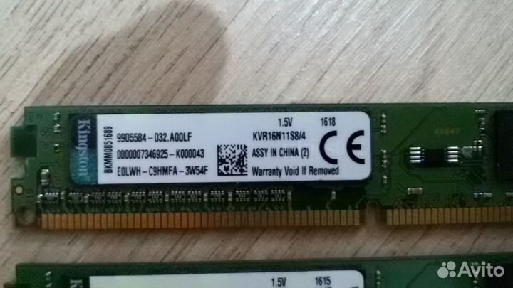 Оперативная память kingston ddr3