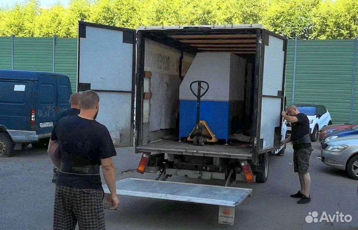 Дальние переезды