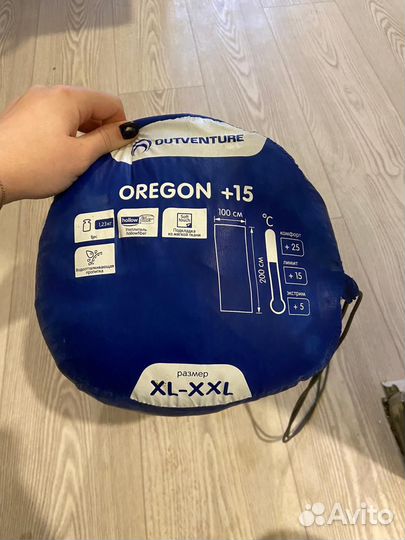 Спальный мешок